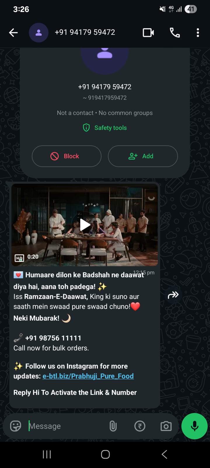 WhatsApp Campaign Example 3